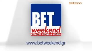 BETWEEKEND LIVE BY BETSSON 20-04-2024