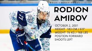 The Best Of Rodion Amirov | Hockey Highlights | HD