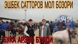 Н ДУСТИ МОЛБОЗОРИ ЭШБЕК САТТАРОВ 29.09.2024.г