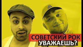 Джавид озвучка | Рустам Майер и Киевстонер