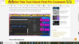 Griffin Unlock Tool Activation | Vivo, Samsung, Oppo Realme, Huawei, FRP Mi Account Unlock Tool