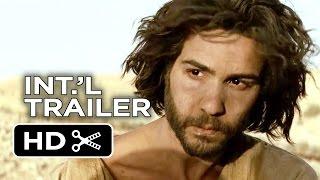 VFF (2014) - The Cut German Trailer - Drama HD