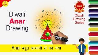 how to draw crackers - Anar 02 | Diwali drawing series