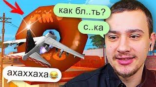 ПРОШЕЛ ВСЕ ЧЕЛЛЕНДЖИ МАРАСА ШАКУРА С ПЕРВОГО РАЗА? GTA SAMP