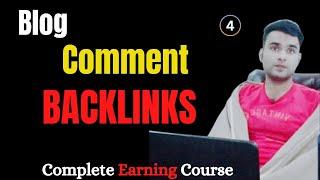 What Is Blog Comment Backlinks