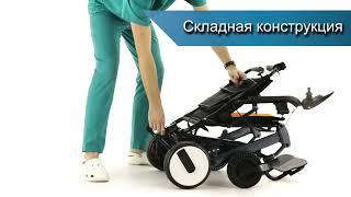 Кресло коляска с электроприводом MedMos ЕК 6032A