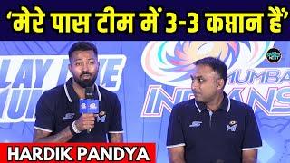 Hardik Pandya ने Mumbai Indians Captaincy पर क्या बोले? | IPL 2025 | SportsNext