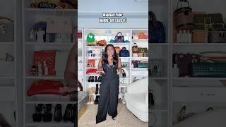 NEW IN WALMART HAUL  | Fall Outfit Ideas Midsize Style | #midsizeoutfits #howtostyle ​⁠ ​⁠@Walmart