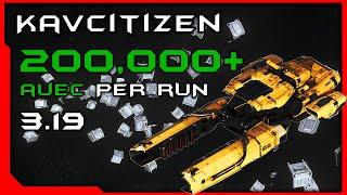 200,000+ aUEC Vulture Salvage Star Citizen 3.19