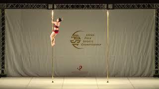 Japan Pole Sports Championship 2018/Open/Elite/Fong Man Wai(Hong Kong)