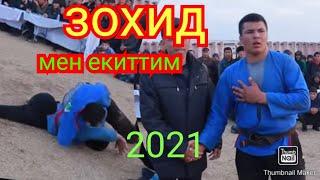 Кураш-2021 Зохид узун ва Эркин бухора # гуштин 2021- Kurash 2021#