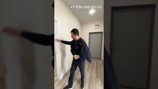 Евротрехкомнатная квартира с ремонтом в Краснодаре по минимальной цене. #shortsvideo