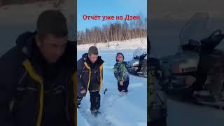 Рыбалка на щуку https://dzen.ru/video/watch/65c87459f30b1462157f3d11