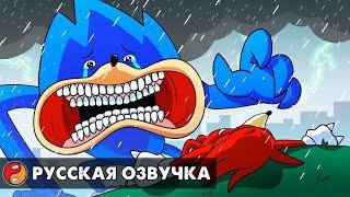  ШИН СОНИК НЕ МОНСТР... Реакция на анимацию SHIN SONIC is NOT a MONSTER с русской озвучкой