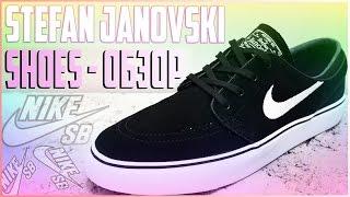 SHOES ОБЗОР - NIKE SB ZOOM STEFAN JANOSKI