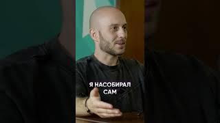 Иван Гафт: О ЗАВИСИМОСТИ, реабилитации и карьере ПСИХОЛОГА l Видео уже на канале! #алкоголизм #рехаб