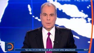 Κεντρικό δελτίο ειδήσεων 28/12/2024 | OPEN TV