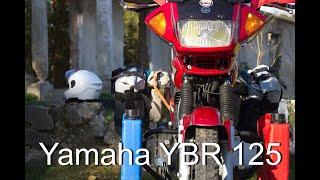 Yamaha YBR 125 после Памира. Обзор для нового владельца