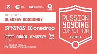 Aleksey Bogdanov | 1A Final  | 21st place | RYC'2018