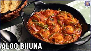 Aloo Bhuna Recipe | How To Make Aloo Bhuna with Homemade Kitchen King Masala | Chef Ruchi