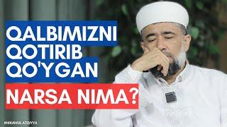 Buni oqibati yaxshilikka olib bormaydi | Hikamul Atoiyya 17-dars