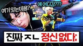 아군이든 적군이든 정신 나가게 만드는 "빡겜 모드 버온" 맛보실래요?ㅋㅋㅋㅋㅋㅋ