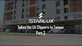 Flight Simulation At STARLUX HQ | STARLUX Takes LA Clippers To Taiwan Part 3