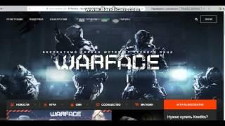 регистрация на европейском сервере warface