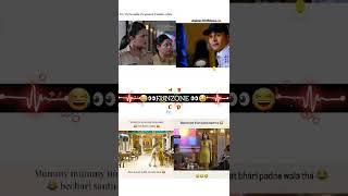 Funny |Maddam sir| #ytentertainment #comedy #funzone #duet #ytvibes #reaction #Enjoyment #trend