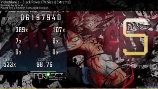 osu! | Never Give Up (first 7* FC)