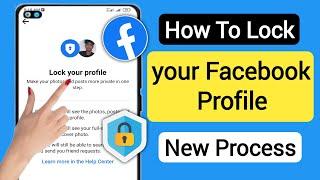 How To Lock your Facebook Profile || New Process 2023