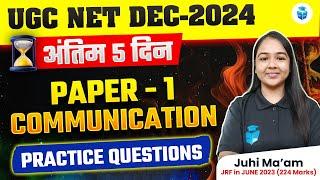 UGC NET Paper 1 Communication Practice Questions | UGC NET Communication MCQs | Juhi Mam