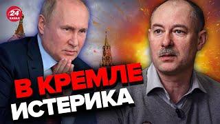 Россияне бегут из КРЫМА? / КИТАЙ отказал Путину | Военно-политическая обстановка от ЖДАНОВА