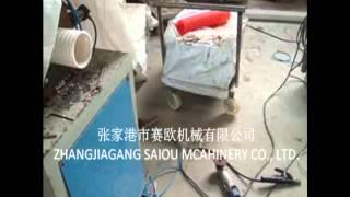 plastic pipe punching machine