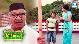 क्या Koyal देगी बिल्लू को शरारत के लिए सजा ? | Chidiya Ghar | चिड़िया घर | Full Episode 87