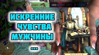 В ЭТУ МИНУТУ ЧТО ОН ЧУВСТВУЕТ К ВАМ?.. О ЧЕМ ДУМАЕТ?.. Гадание Таро