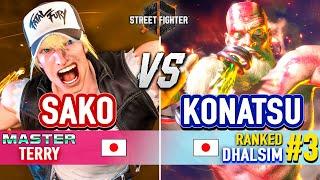 SF6  SAKO (Terry) vs KONATSU (#3 Ranked Dhalsim)  Street Fighter 6 High Level Gameplay