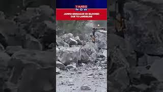 Jammu-Srinagar National Highway Blocked Due To Landslide At Khooni Nalla In Ramban #shorts