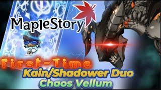 MapleStory: Kain/Shadower Vs. Chaos Vellum! Fafnir Weapon at 243 is Diabolical!!