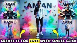 Happy Holi Ai Photo Editing 2025 | Holi Ai Photo Kaise Bnaye | Bing Image Creator Tutorial