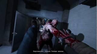 Outlast - Смерть Криса Уокера