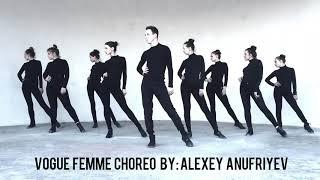 Matrang - Медуза | Voguing | Vogue Femme Choreo by: Alex Brand (Алексей Ануфриев)