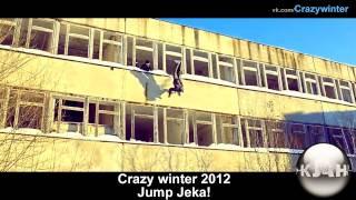 parkour КЛАН | Crazy Winter 2012 - Jump Jeka CLAN –