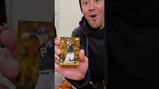 Card of a LIFETIME from $3 PACK ️ He pulled a 1/1 Paul Skenes rookie card!! 