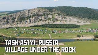 Tash-Astyi. The Village Under The Rock. Bashkortostan, Russia