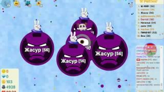 игра Голодные Игры круче Агарио хороший тим получился