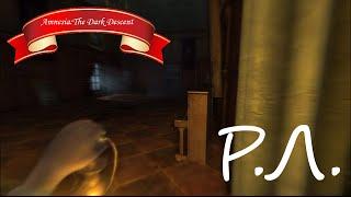 "Реакции Летсплейщиков" на Первое Появление Монстра из Amnesia:The Dark Descent