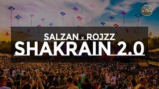 Shakrain Song 2.0 | সাকরাইন সং ২.০ | @DJMaruf_the_head_chef | Salzan x RojzZ | New Song 2024