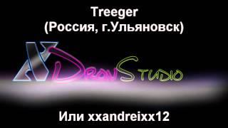 О XDronStudio