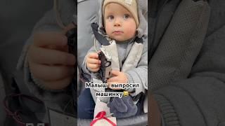 ЛЮБИМАЯ ИГРУШКА МАЛЫША #беременность #малыш #младенец #бабушка #декрет #baby #cute #семья